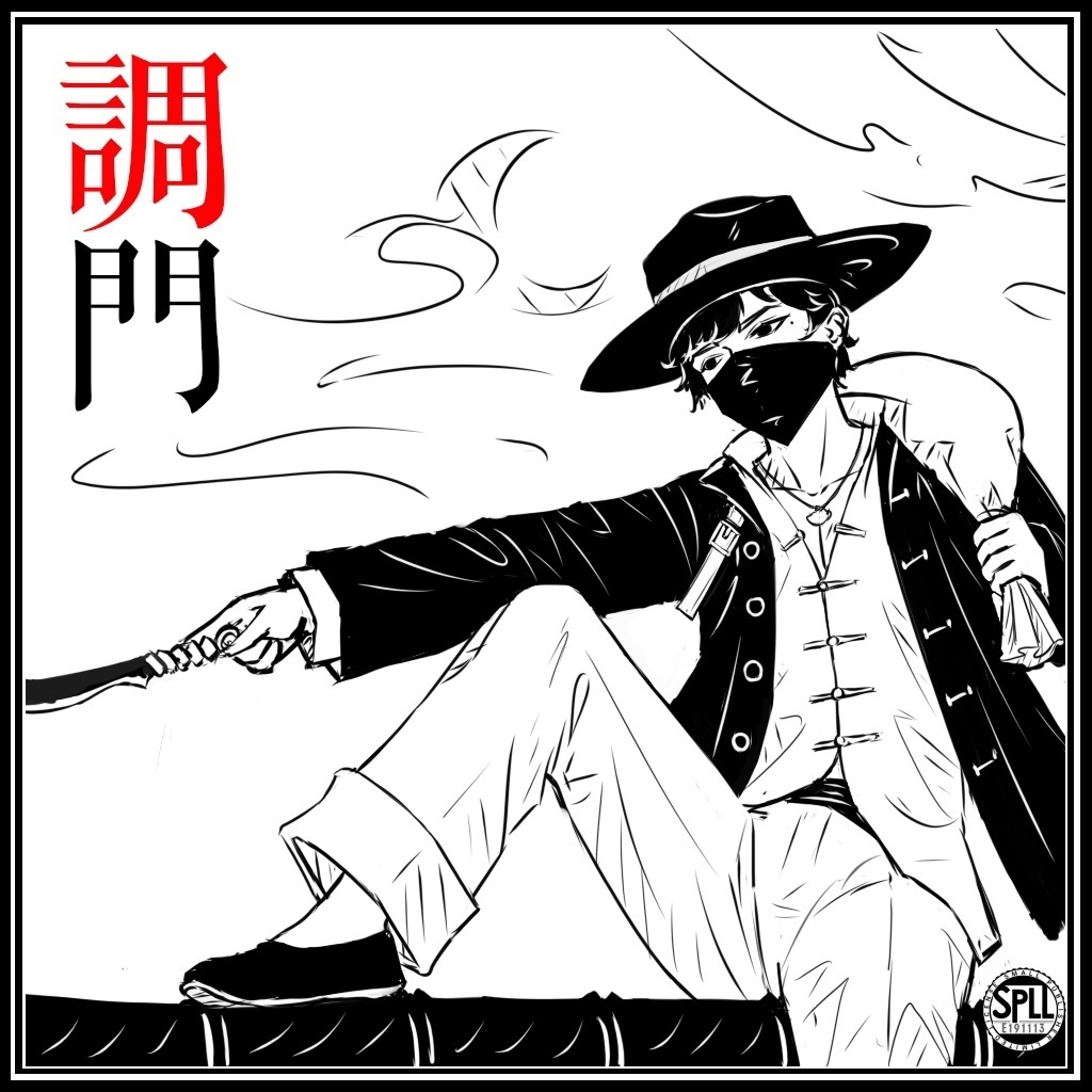 【coc】沽上潮声来【SPLL:E191113】