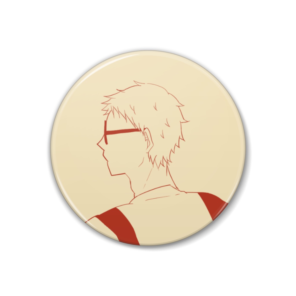 月島蛍　缶バッジ