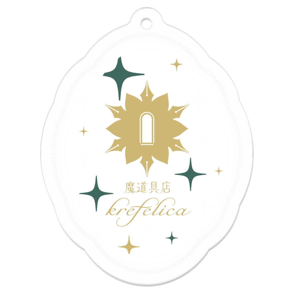 魔道具店krefelica ロゴアクリルキーホルダー