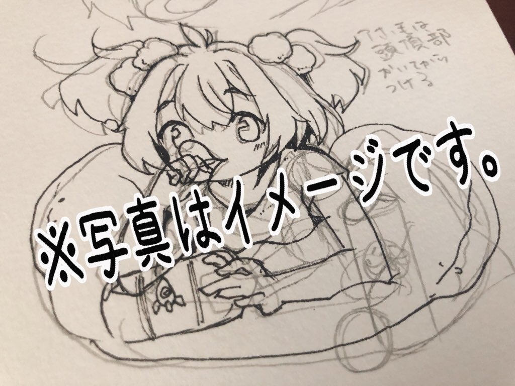 ときドル直筆ミニ色紙(伊澄いずみ)