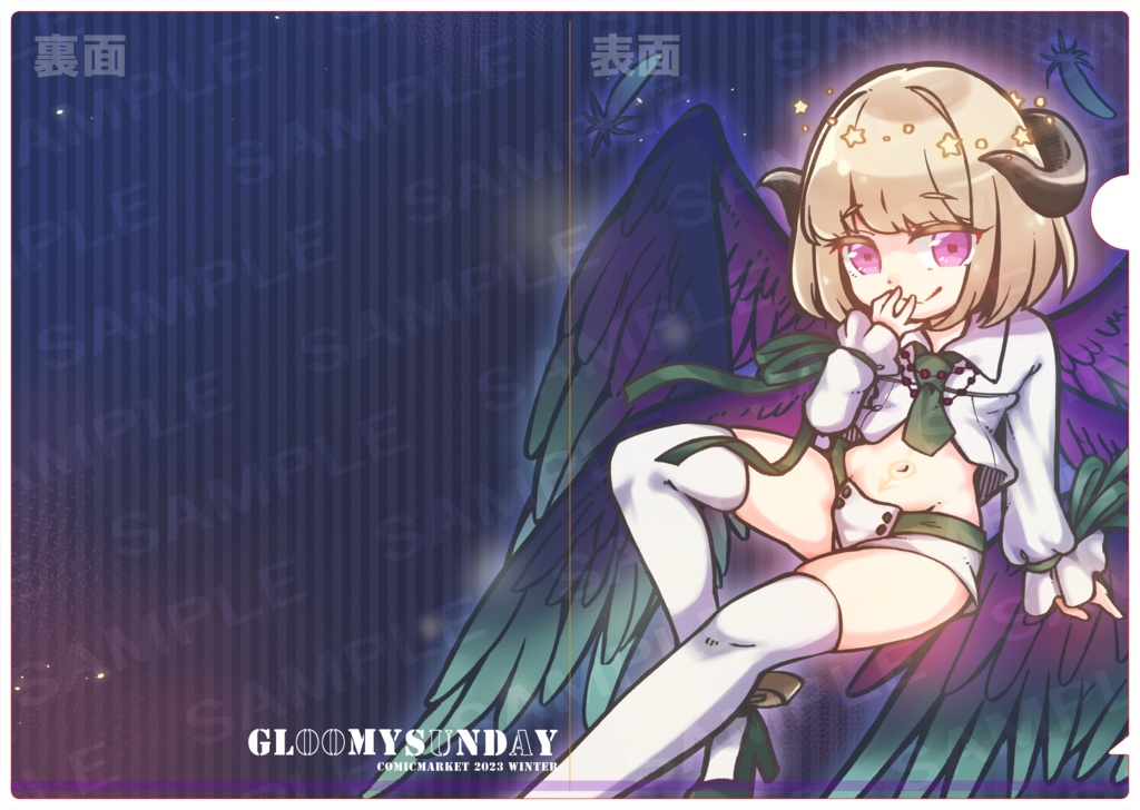 【C103】BEMANI:A5クリアファイル(傲慢ちゃん)