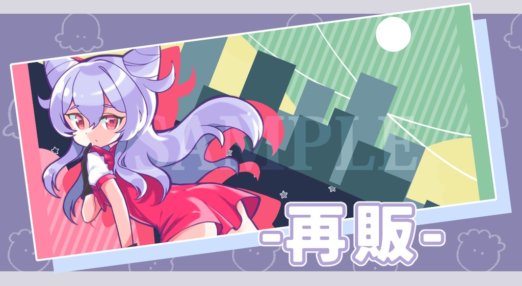 【受付終了】C104 BEMANI:Hyper Driveちゃんフェイスタオル