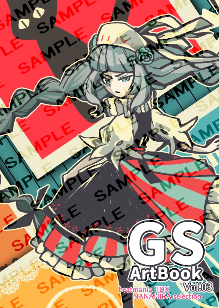 【C105】BEMANI：GS Art Book Vol.03 NANAHIRA Selection