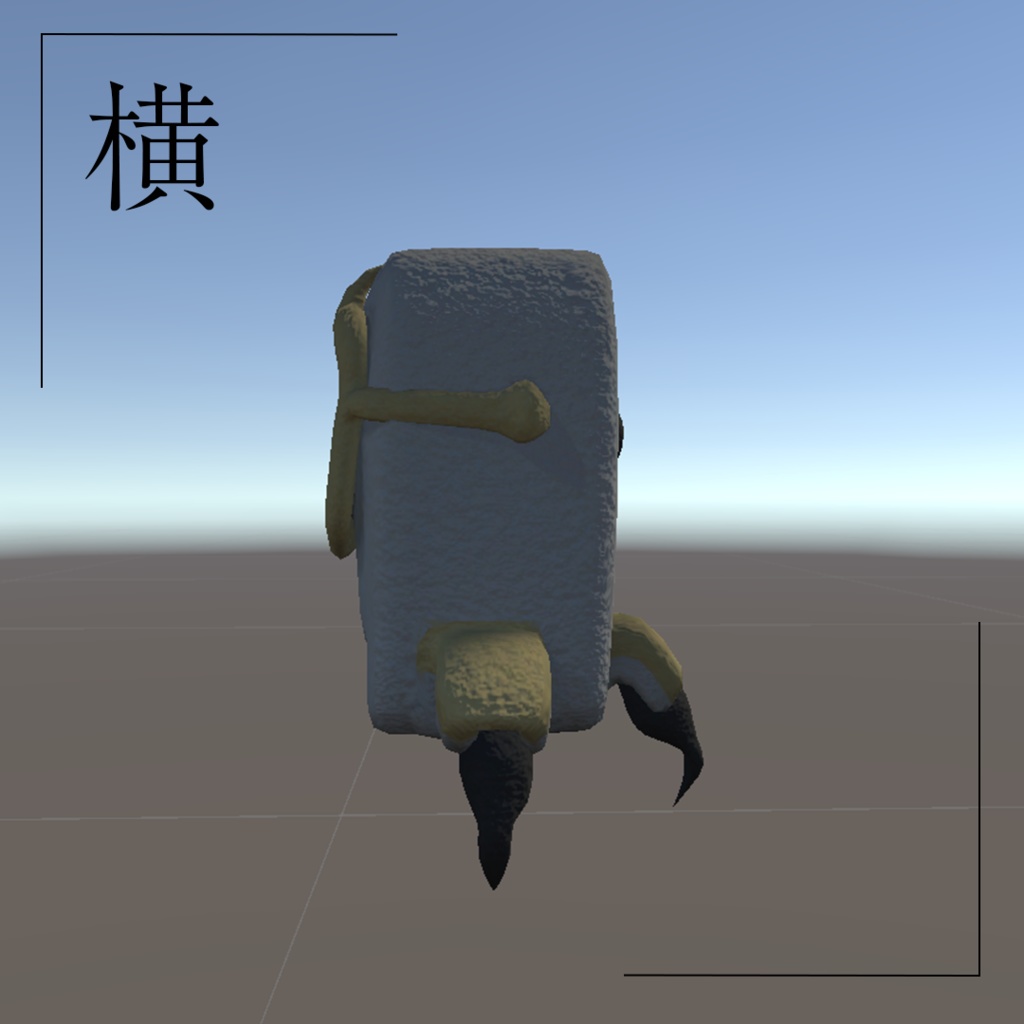 「3Dモデル」ロボットドール