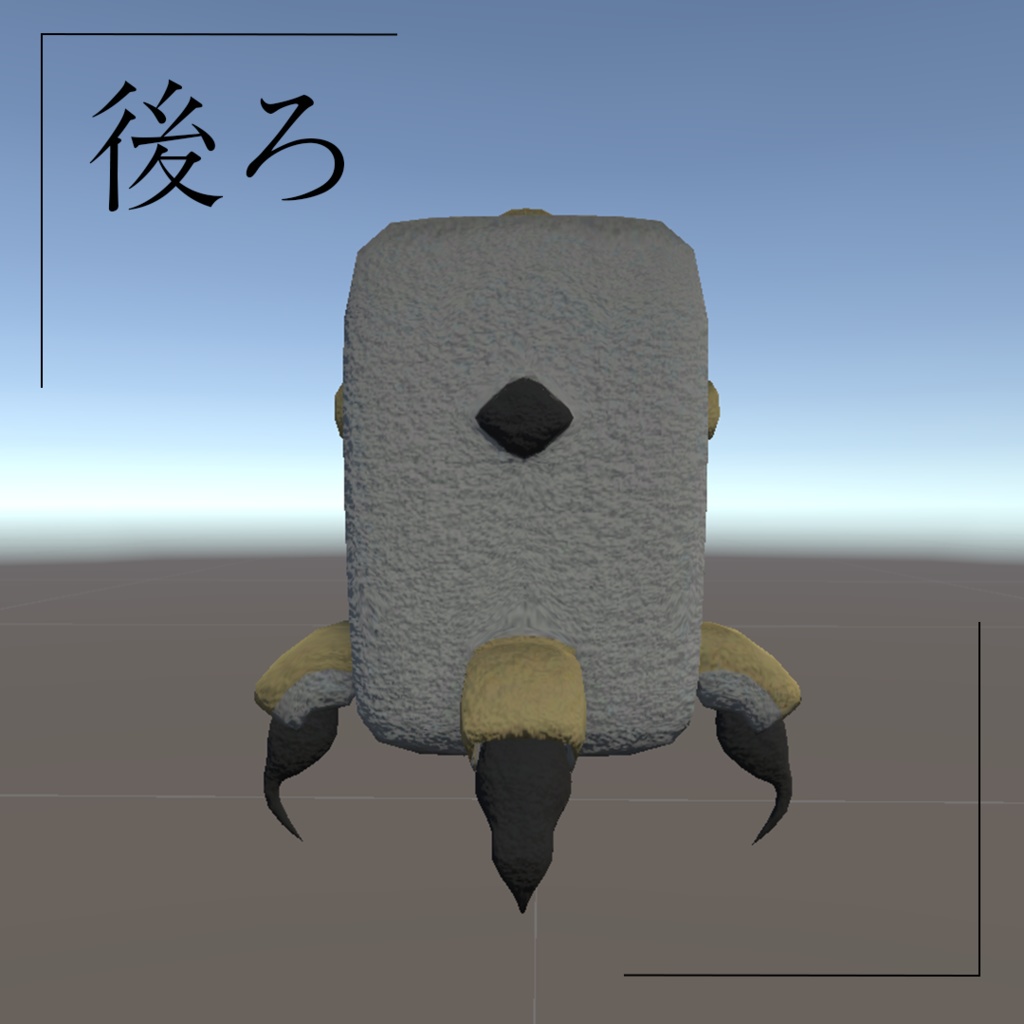 「3Dモデル」ロボットドール