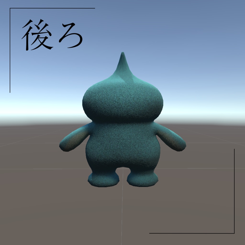 「3Dモデル」サメぬいぐるみ