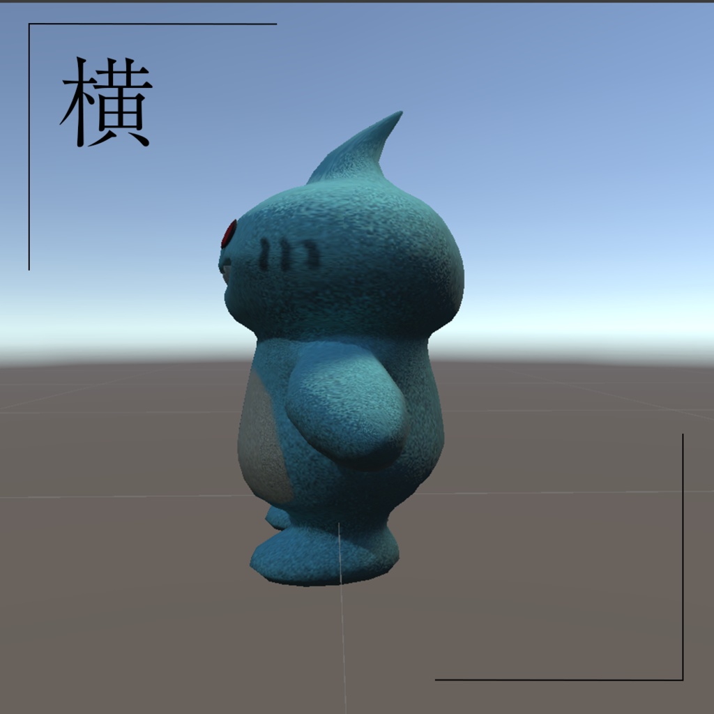 「3Dモデル」サメぬいぐるみ