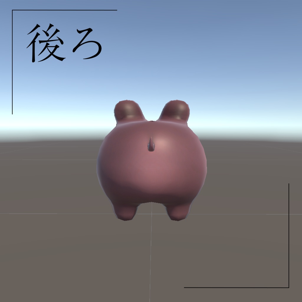 「3Dモデル」豚の貯金箱