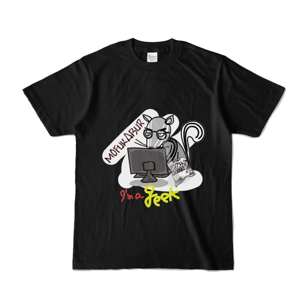Geekの島田さんTシャツ（黒）