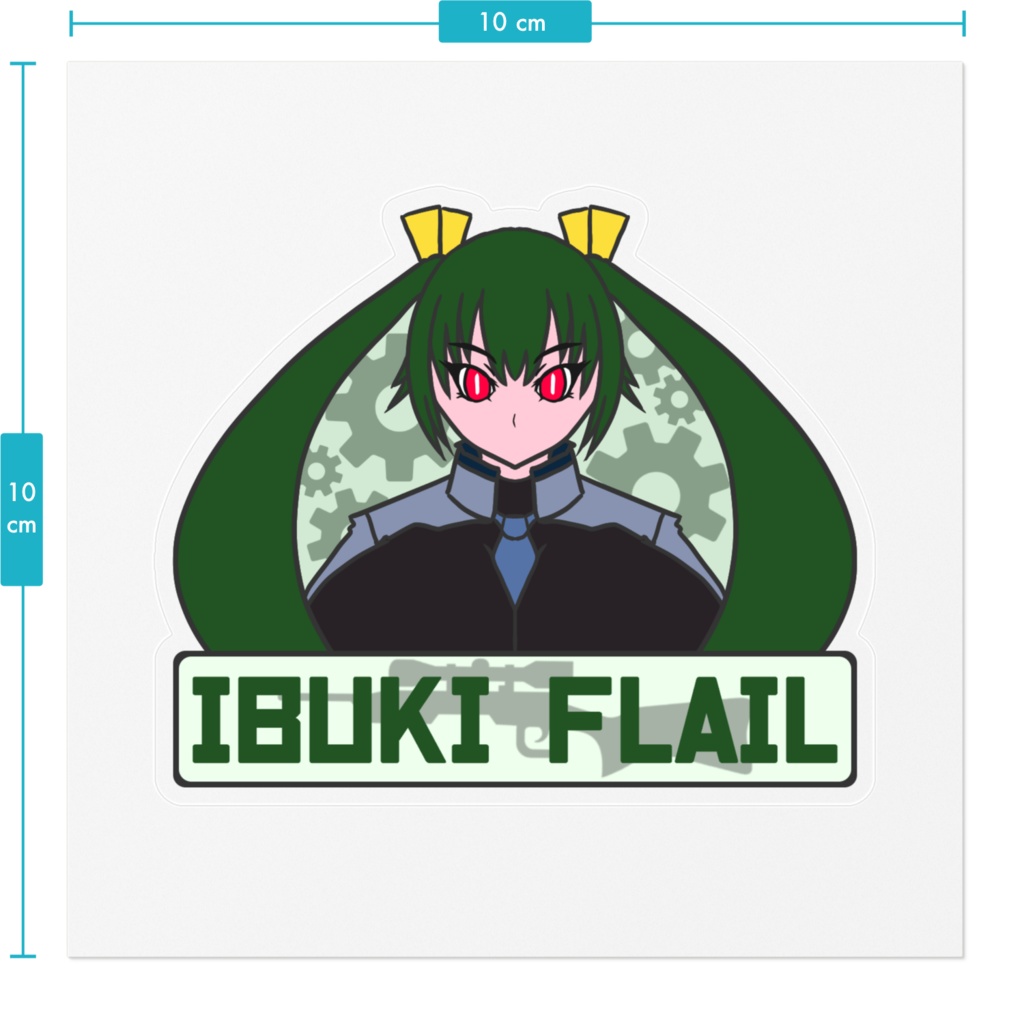 息吹フレイル ワッペン型ステッカー