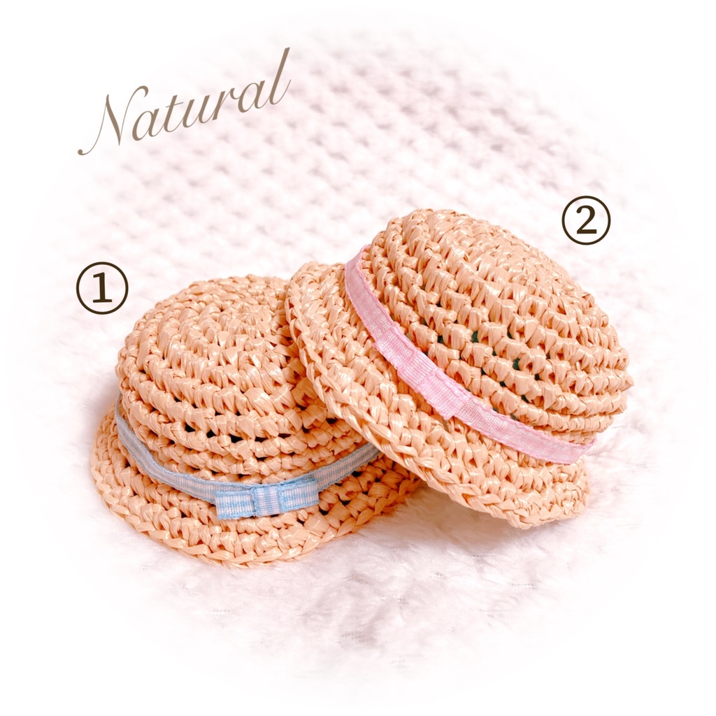 Summer Hat