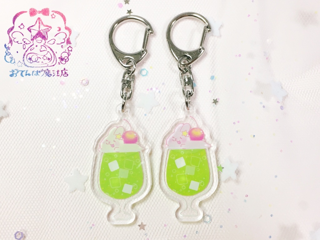 【アクリルキーホルダー】うさクリームソーダ.*○ピンク