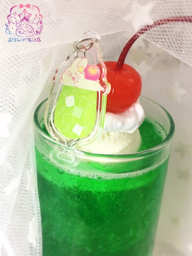 【アクリルキーホルダー】うさクリームソーダ.*○ピンク