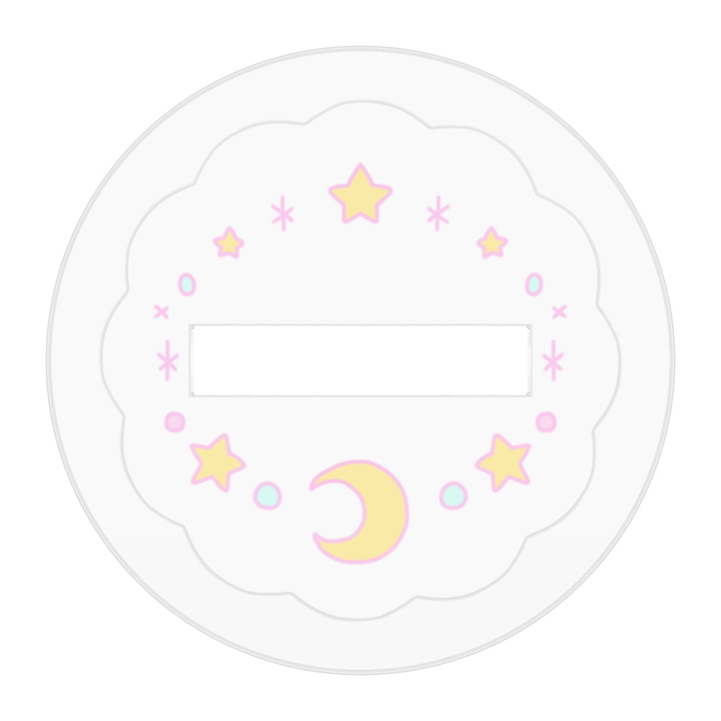 【アクリルフィギュア】うさクリームソーダ.*○ピンク