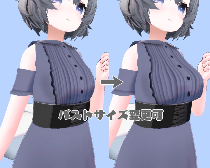 【3Dモデル】Ashちゃん向け衣装ブラウスワンピース