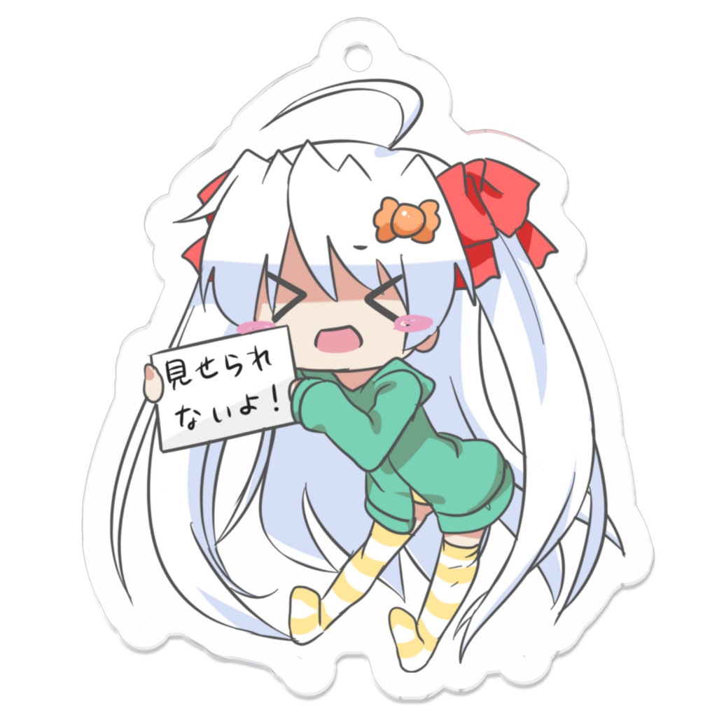 ニアナちゃん　見せられないよ！アクリルキーホルダー