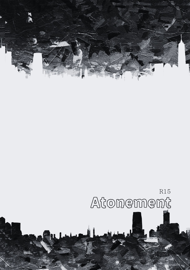 Atonement
