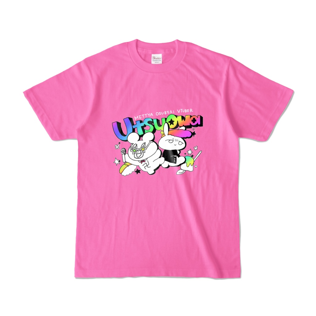 うつおわ学園A組のクラT