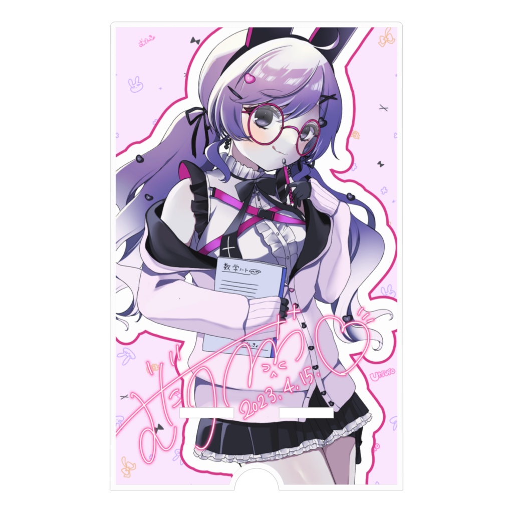 無田虚サイン入り(風)スマホスタンド