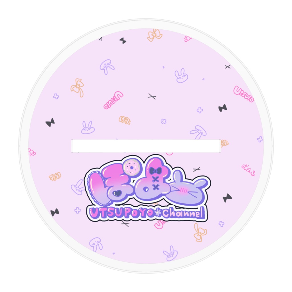 無田虚4周年記念アクリルスタンド