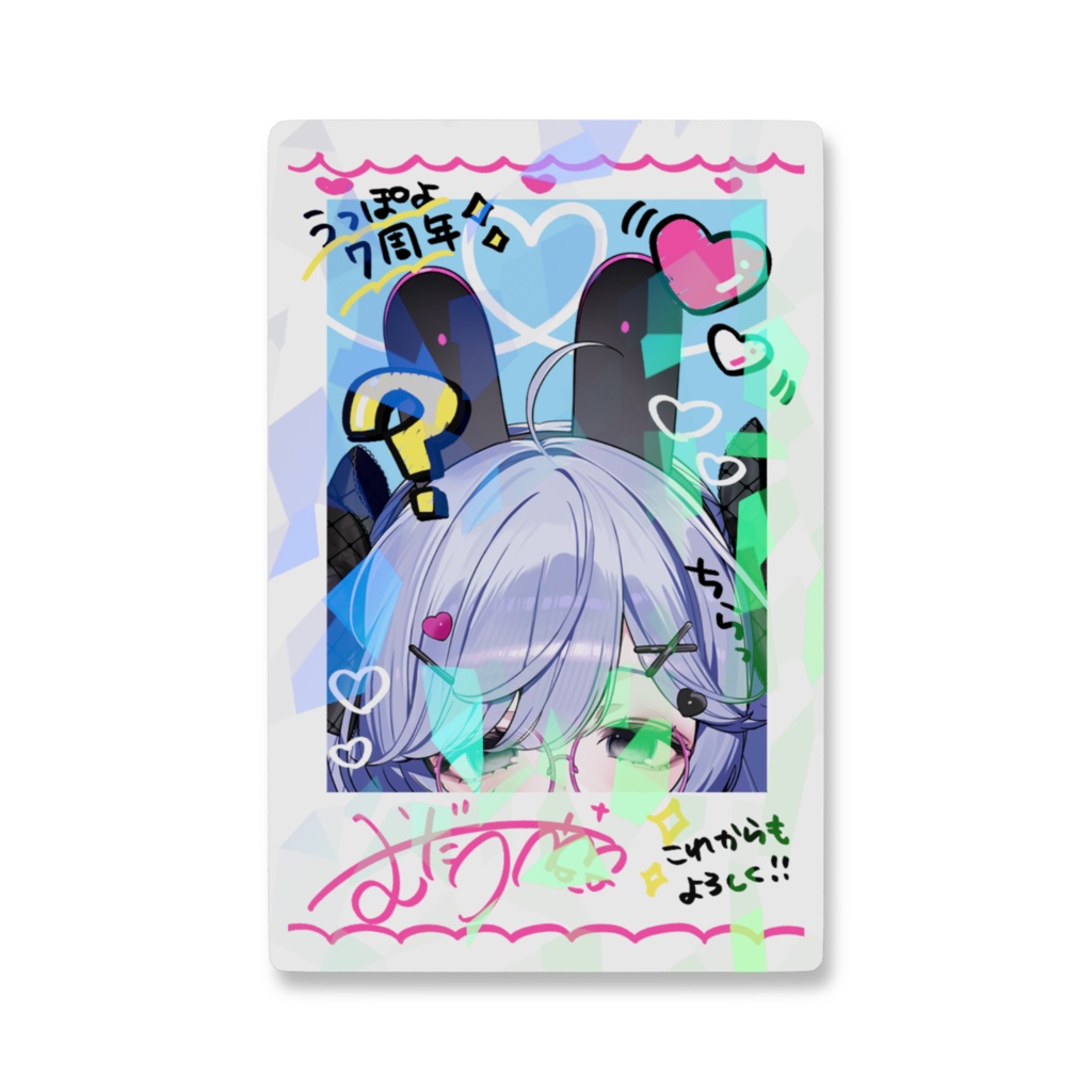 チェキ風ホログラムステッカーA
