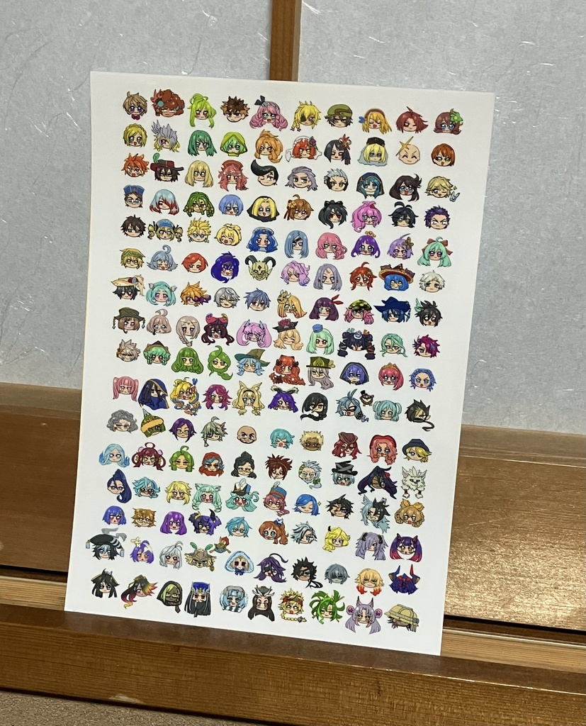 メギドいっぱいCOLLECTION