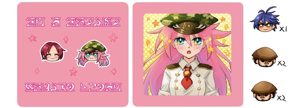 ベリアルさんシャカシャカアクキー