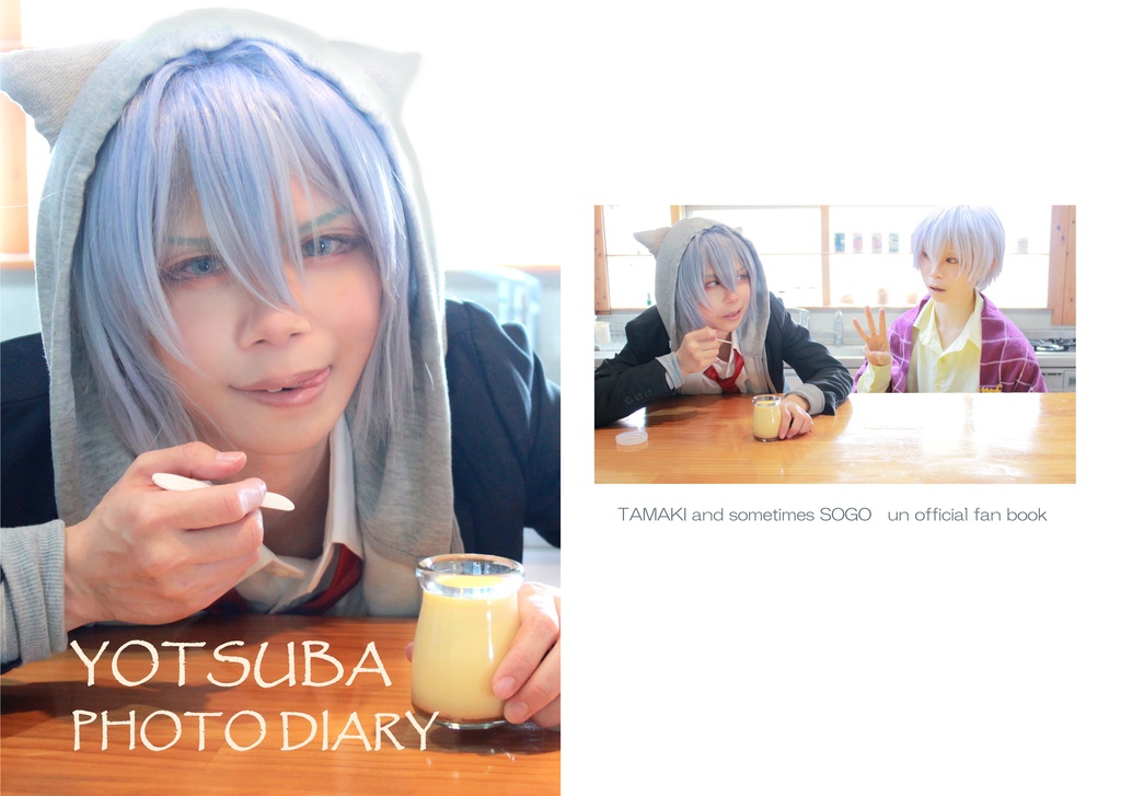 【環中心MEZZO"】YOTSUBA PHOTO DIARY