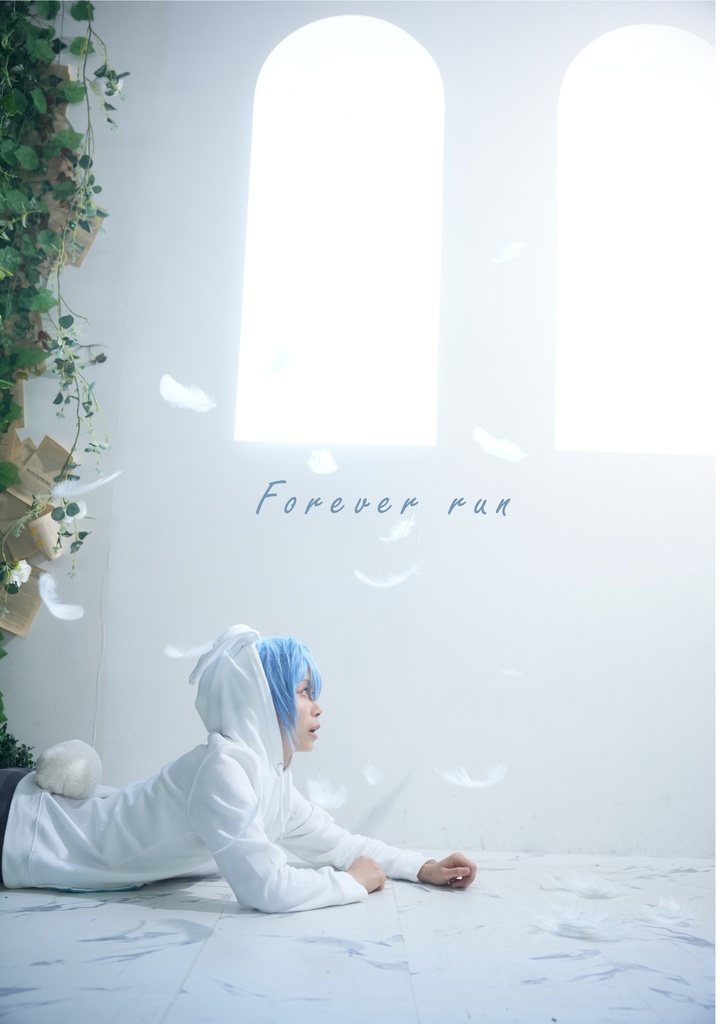 【環壮】Forever run