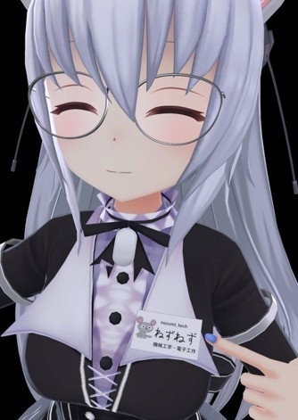 【無料・MA設定済】超軽量シンプル名札
