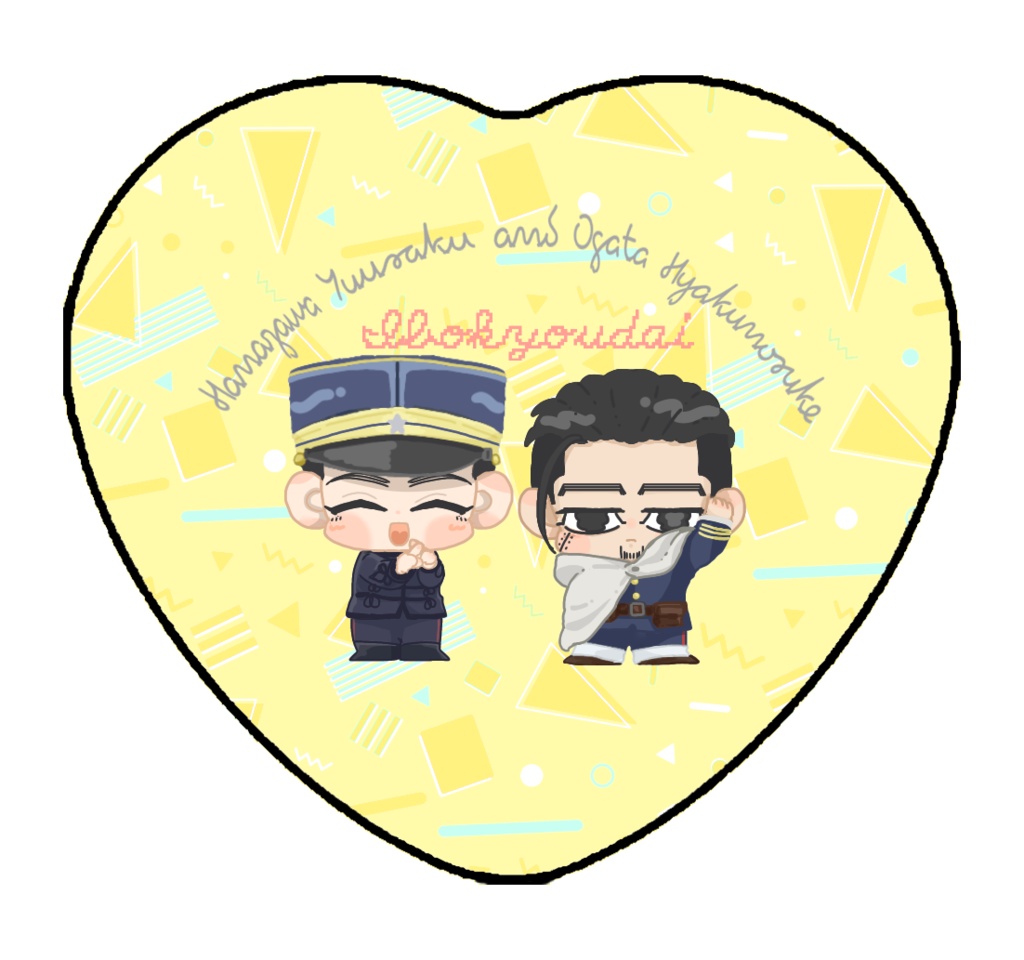 金カムハート型缶バッジ(全3種)