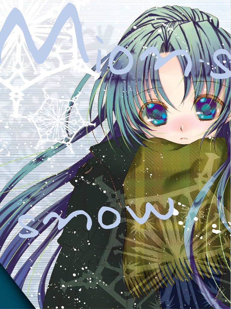 Mion's snow
