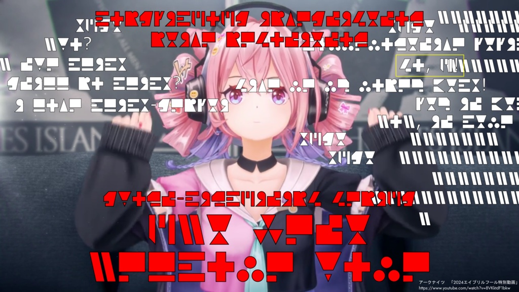 サルカズフォント