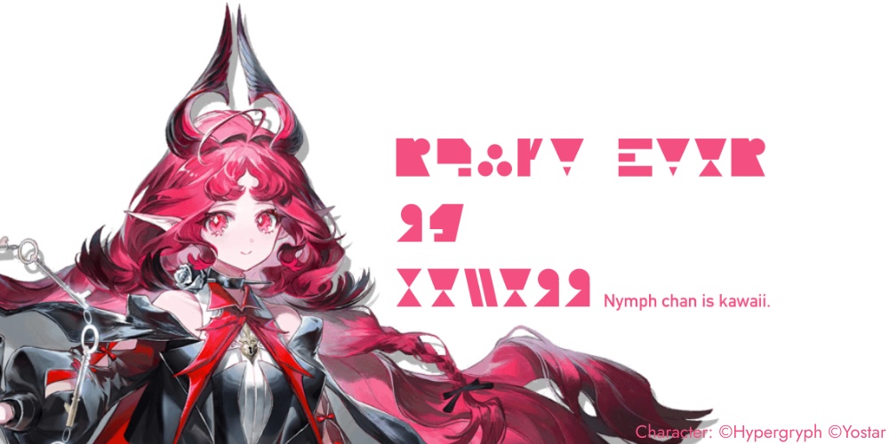 サルカズフォント