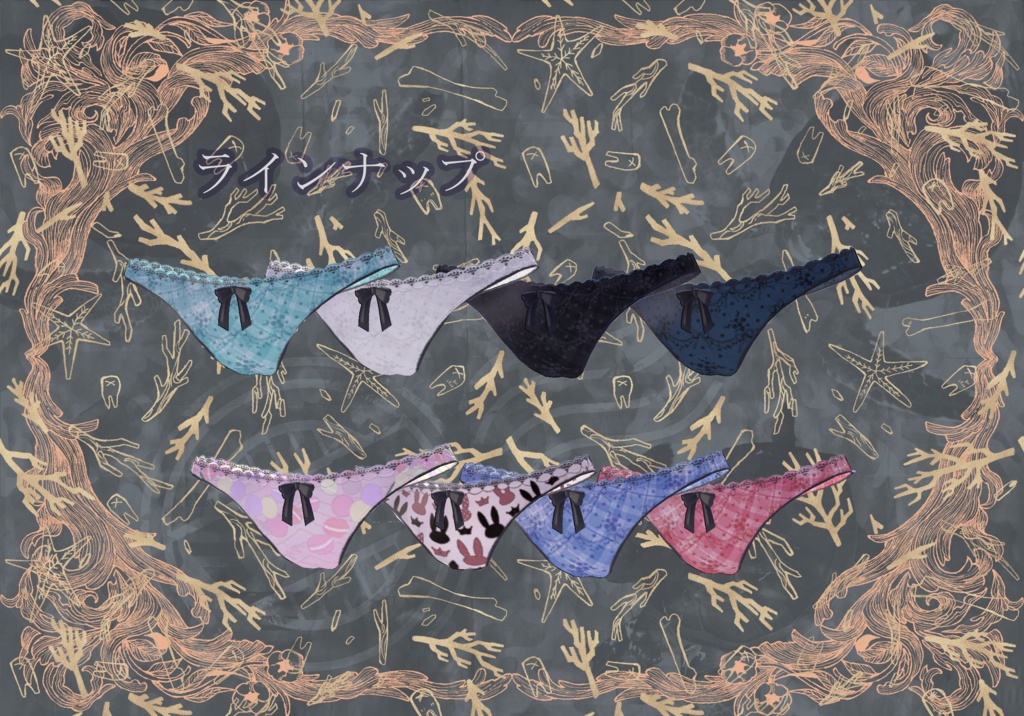 舞夜ショーツtexture