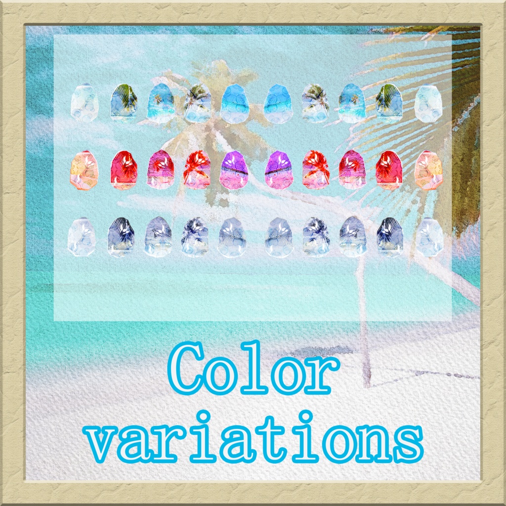 キュリシア・リミリアnailtexture sea