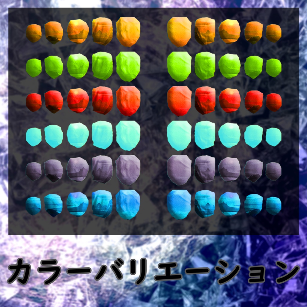 桔梗ちゃん専用原石ネイル