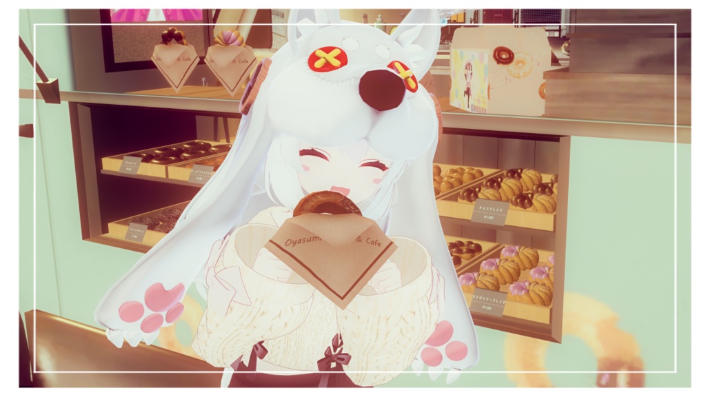 カリン セーターテクスチャ