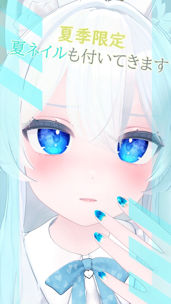 ライム下着texture Azalea