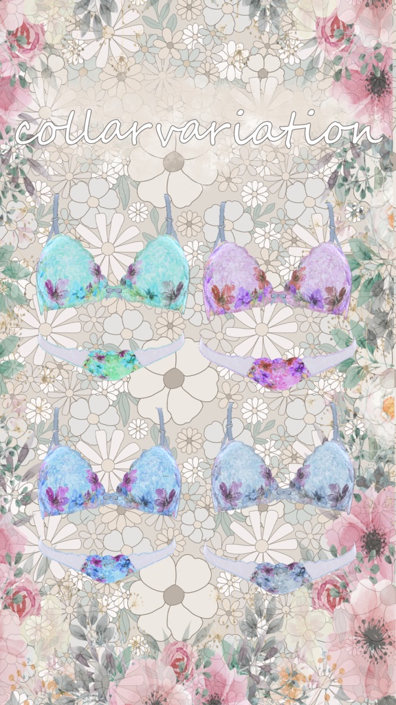 ライム下着texture Azalea