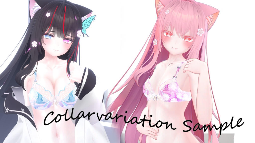 MOE専用下着texture Tail fin