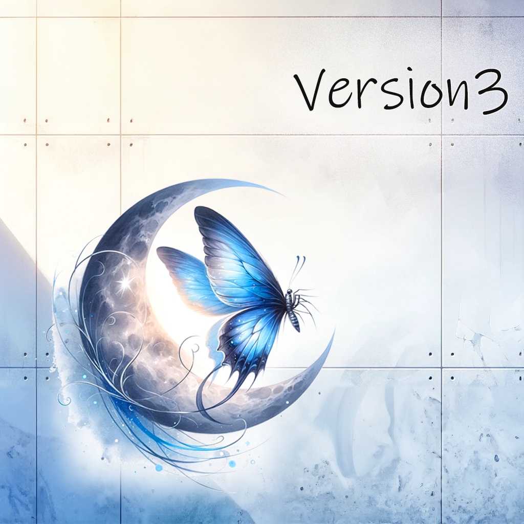 タトゥー素材Texturepack Butterfly