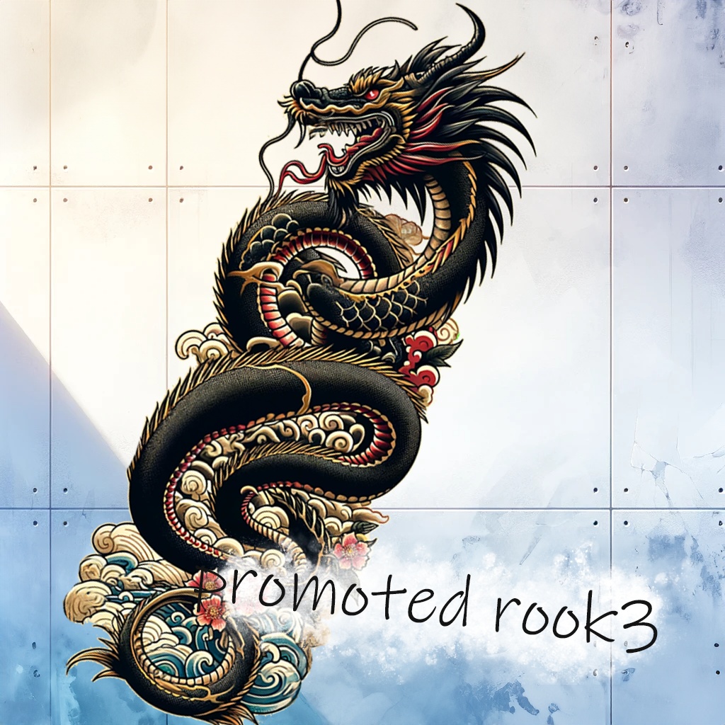 タトゥー素材Texture Pack