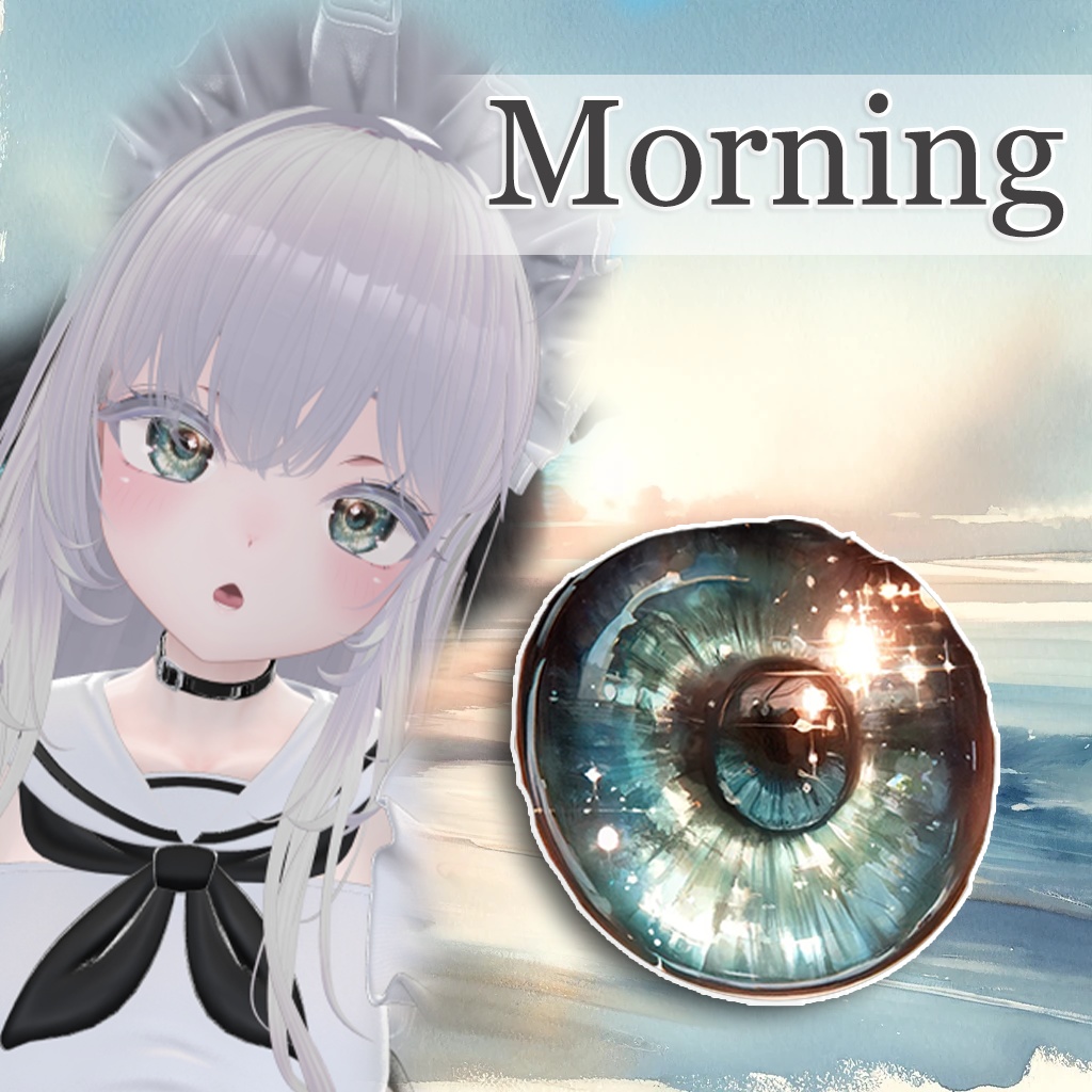 Sio しお専用EyeTexture Summer1DAY