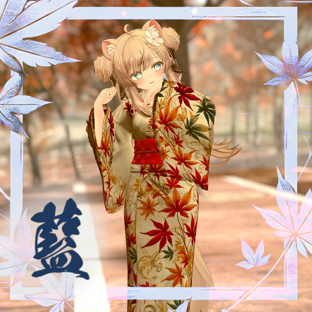 Yukata 祭囃子 改変テクスチャ洲秋 茜,藍