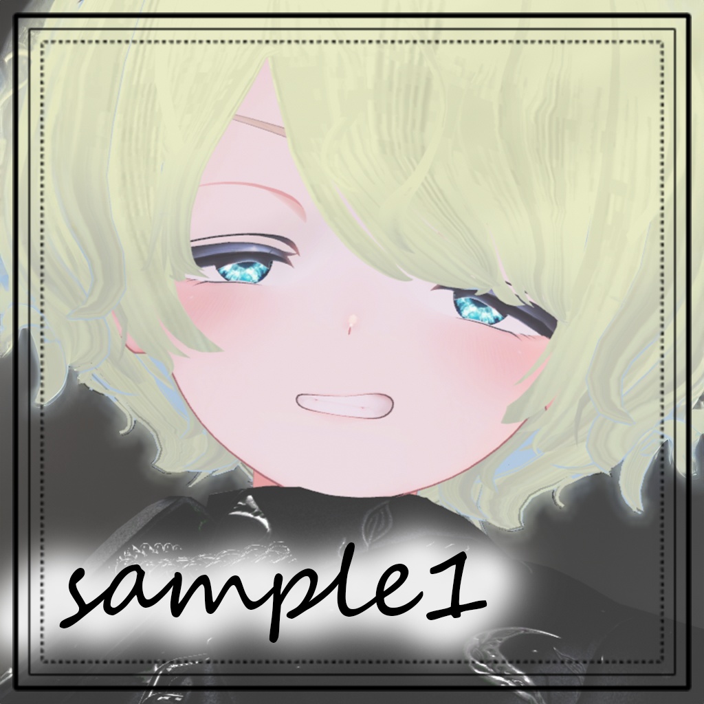 JewelryEyeT Eyetexture