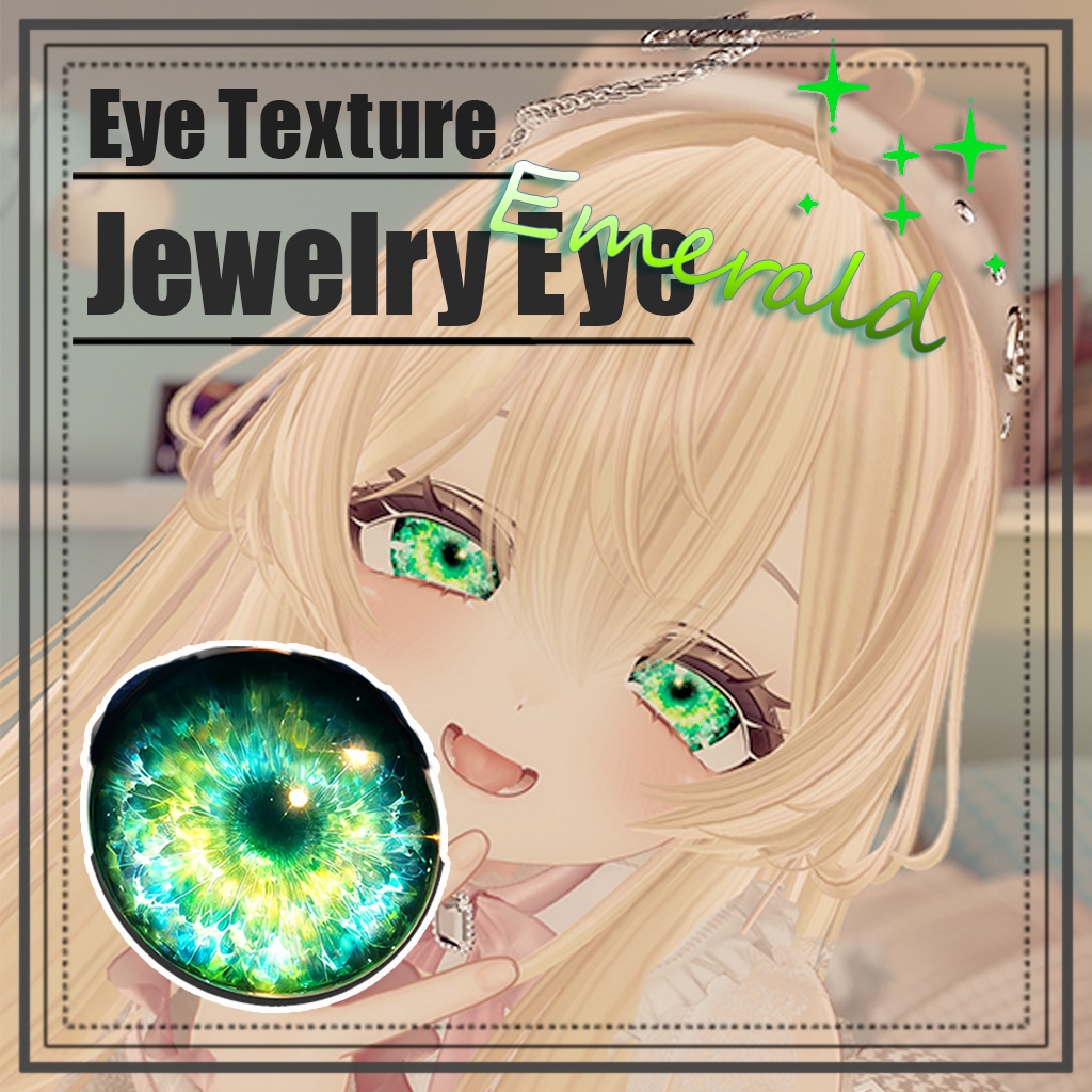 JewelryEyeE Eyetexture