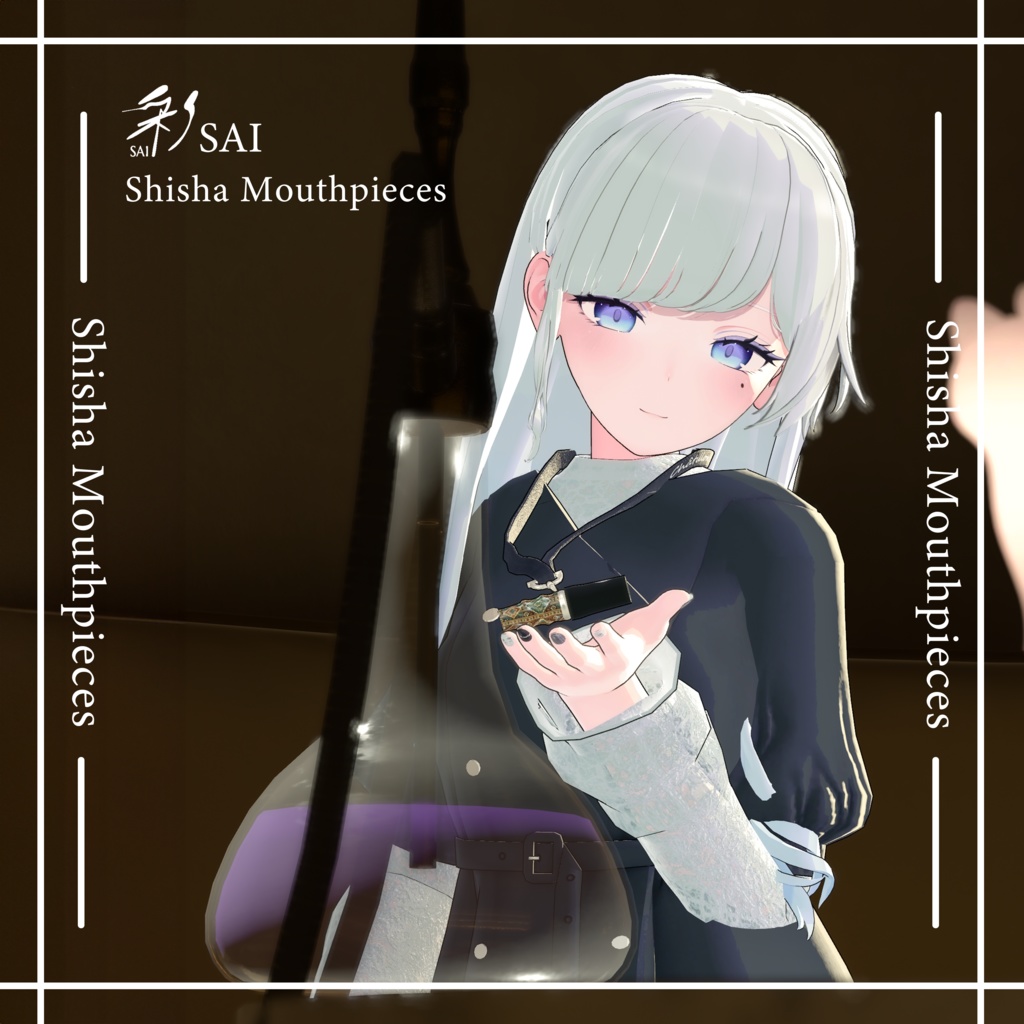 ShishaMouthPiece【Châtillon】カラー26色