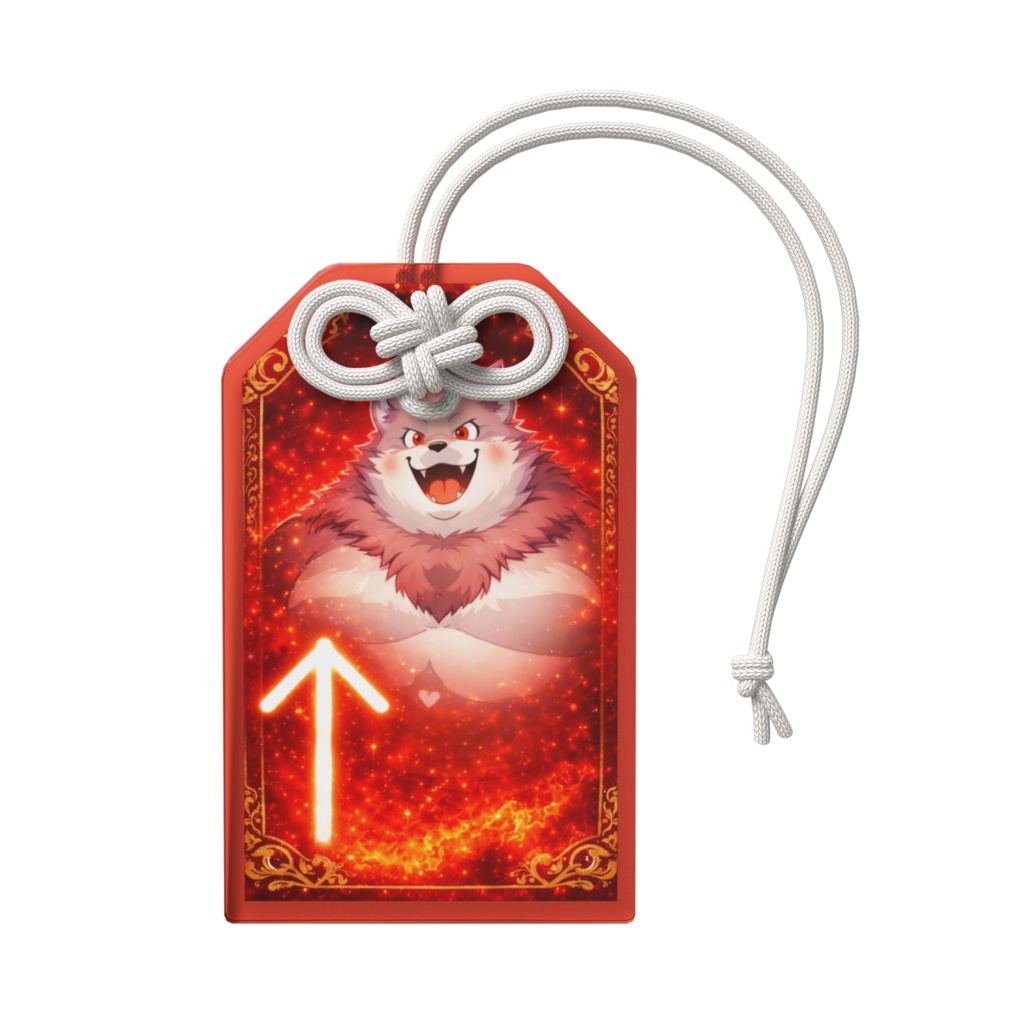 「勝利」のお守り・ティール