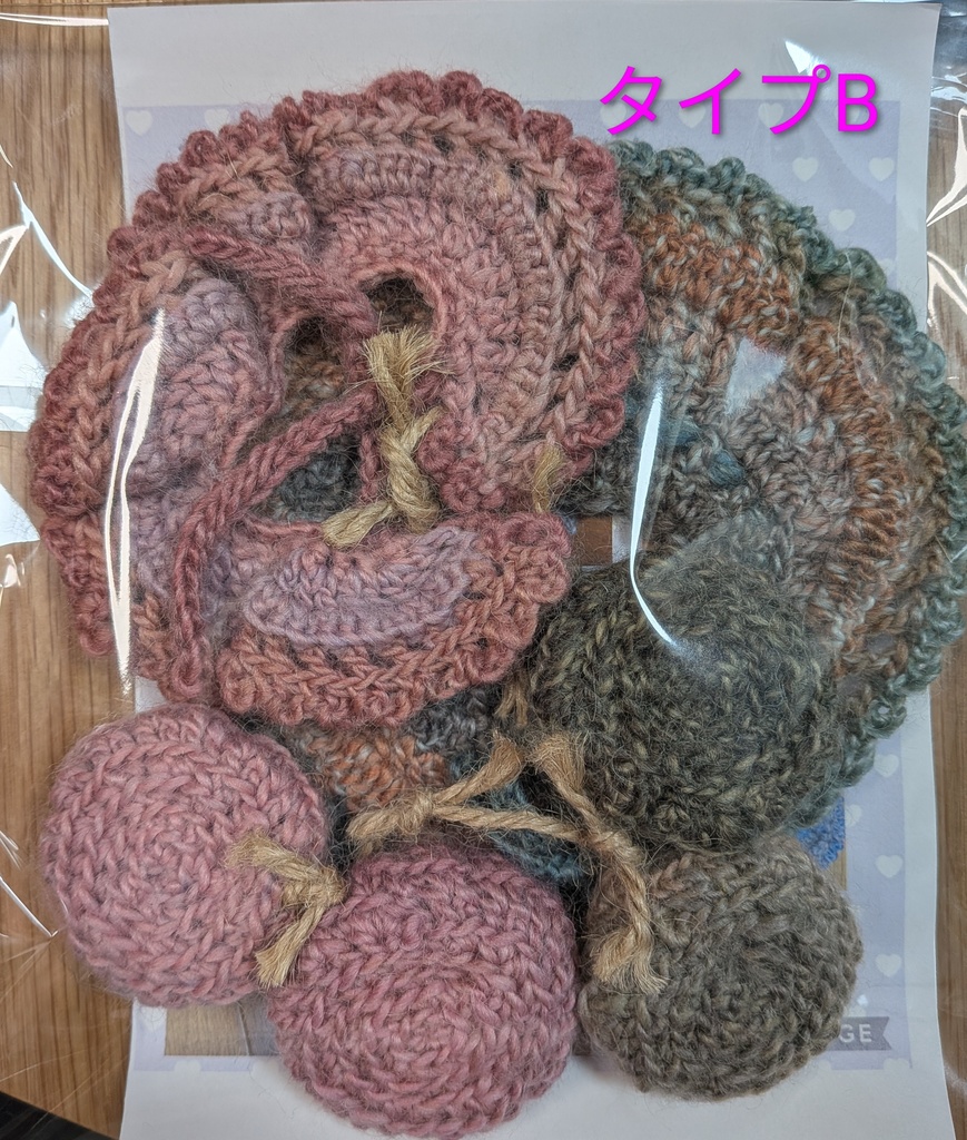桜を愛でるグラデーションフリルワンピースお耳飾り2組付